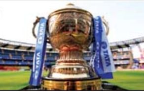 IPL